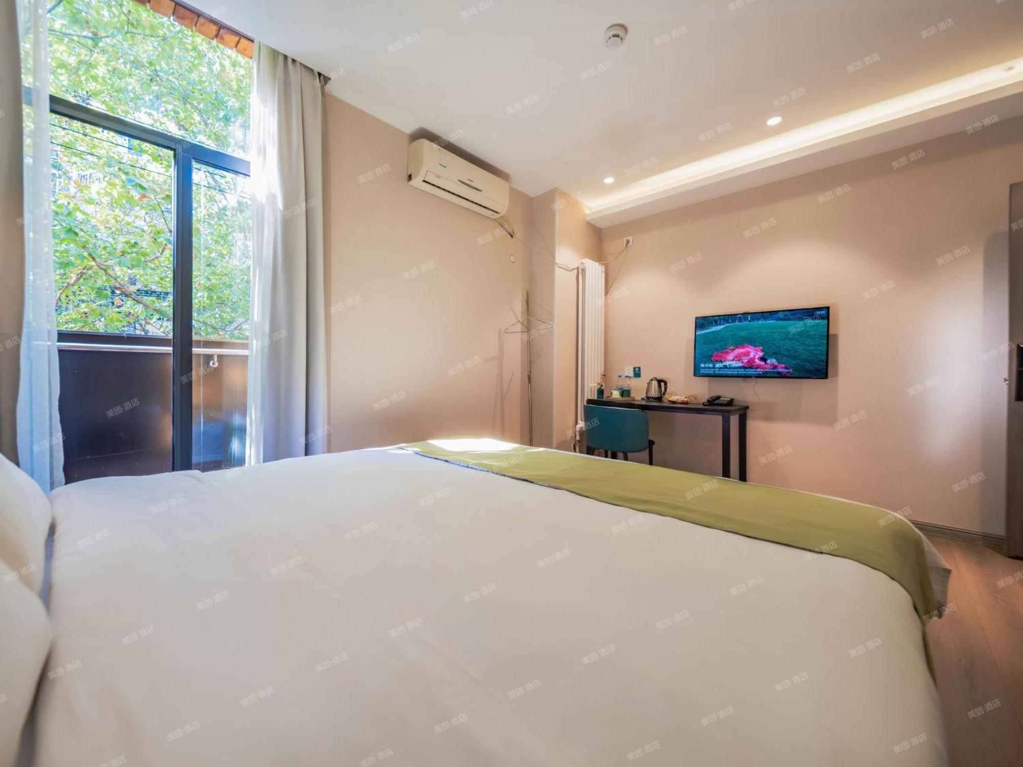 Wutongsu Designer Hotel Xi'an  Eksteriør bilde