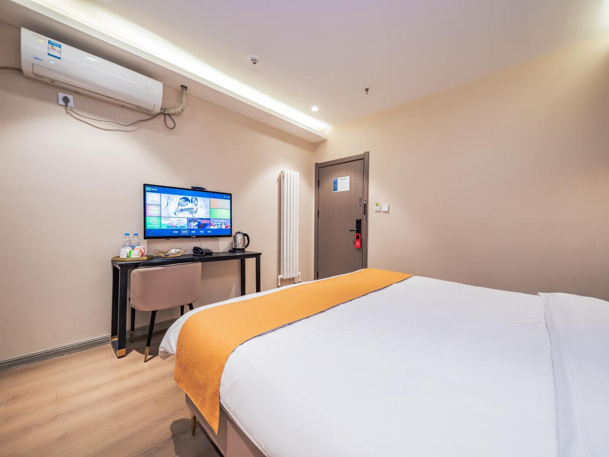 Wutongsu Designer Hotel Xi'an  Eksteriør bilde