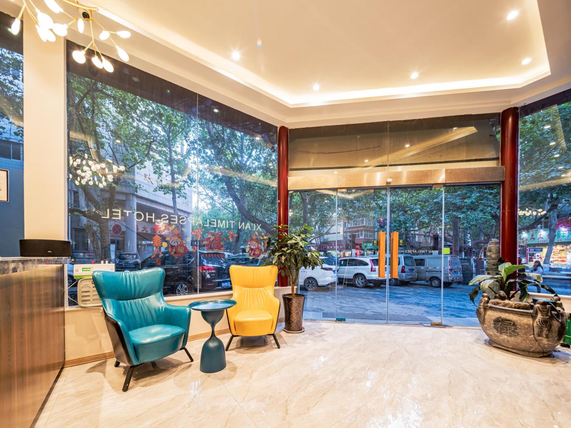 Wutongsu Designer Hotel Xi'an  Eksteriør bilde